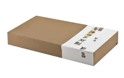 Mondex Jednoosobowy Zestaw do Sushi-Litery New