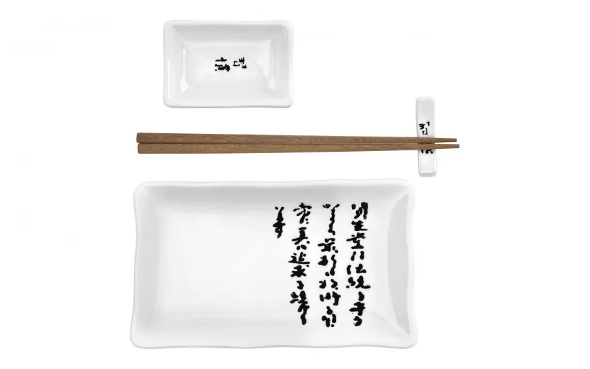 Mondex Jednoosobowy Zestaw do Sushi-Litery New