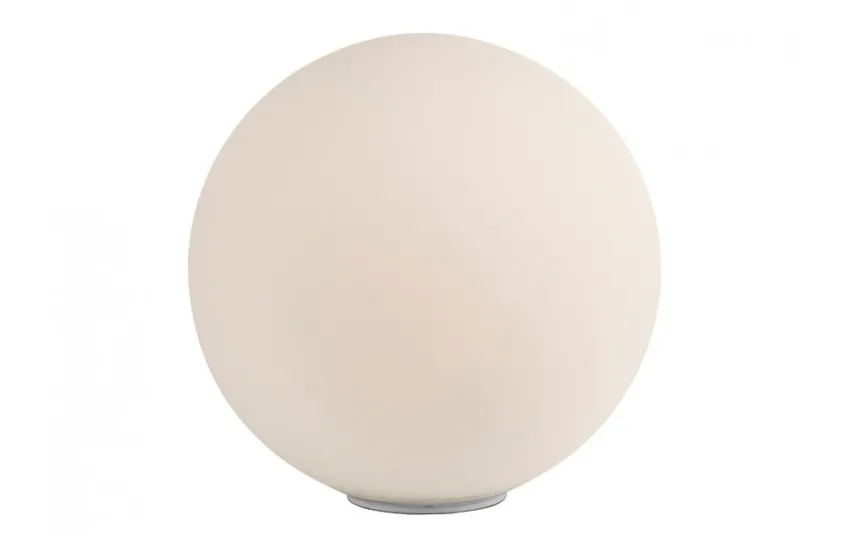 Witek Home Lampa Egg T8602/1XL Online