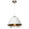 Witek Home Lampa Mori White S8F039B Hot