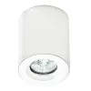 Azzardo Lampa natynkowa Aro GM4111 WH Outlet