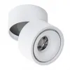 Azzardo Lampa natynkowa Costa AZ2856 WH Outlet