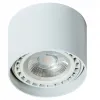 Azzardo Lampa natynkowa Eco Alix WH GM4210 Clearance