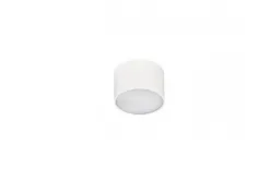 Azzardo Lampa natynkowa Monza R8 WH SHR604000-5-WH Fashion