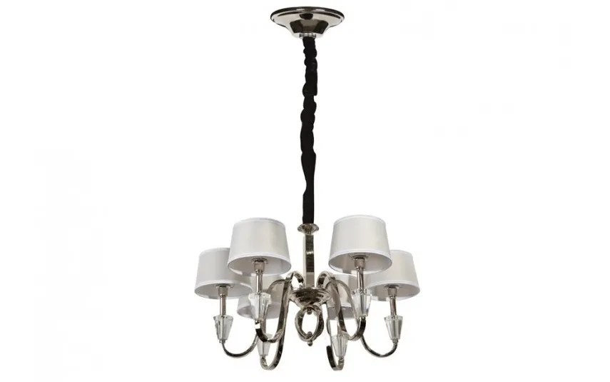 Witek Home Lampa Ravena 82177/6 New