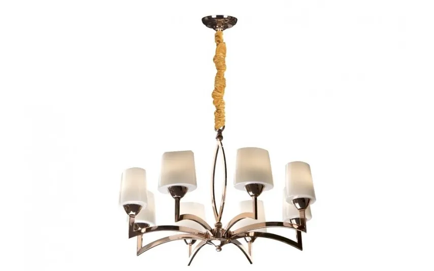 Witek Home Lampa Solane 80355/B+8 New