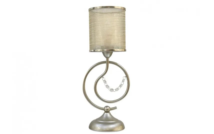 Witek Home Lampa stołowa Fado 4960/1T (276974) New