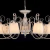 Witek Home Lampa sufitowa Kalla 7xE14 4865/7CP Sale