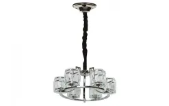 Witek Home Lampa wisząca kryształowa Estrela 60158/6 Discount
