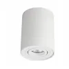 Azzardo Plafon Bross GM4100 WH New