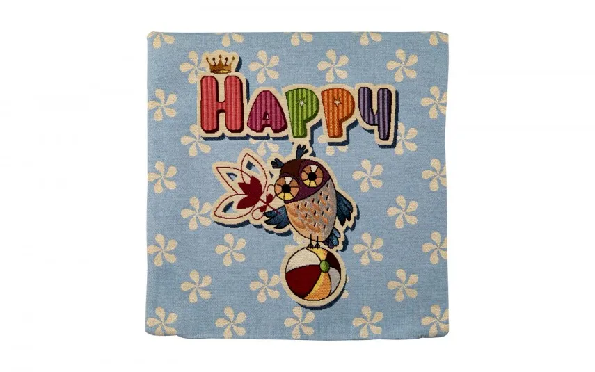 Artica Poszewka dekoracyjna 45x45 cm Sowa-Happy Online