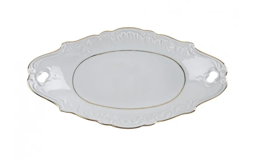 Cmielow Rawierka 25cm Rococo Hot