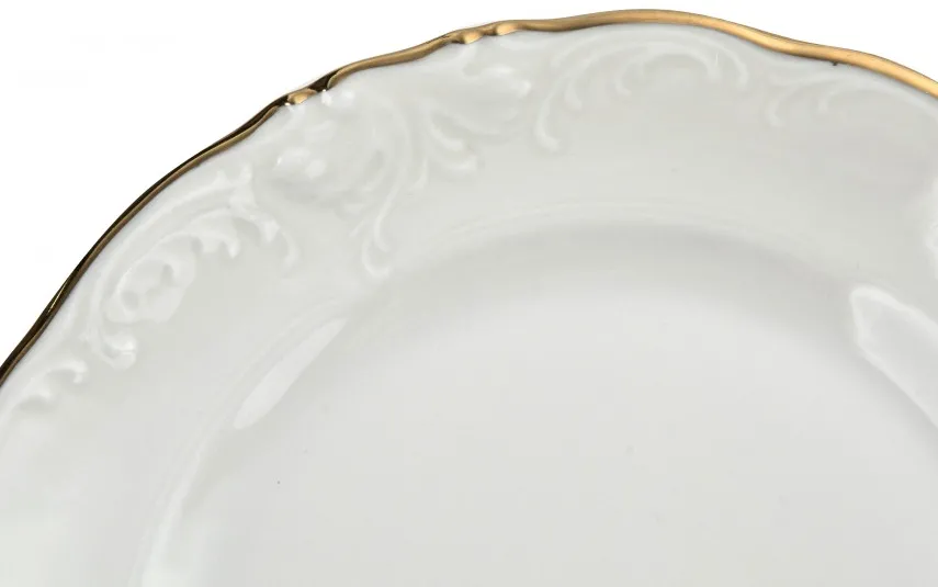 Chodziez Serwis kawowy 12/39 Fryderyka Ivory Fashion