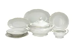 Chodziez Serwis obiadowy 12/40 + Waza Fryderyka Ivory Discount