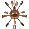Azzardo SIRIUS 75 New