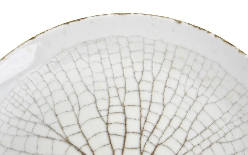 Lubiana Talerz deserowy 20,5 cm Leaf 9036 Sale