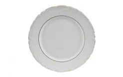 Cmielow Talerz płytki 21cm Rococo New